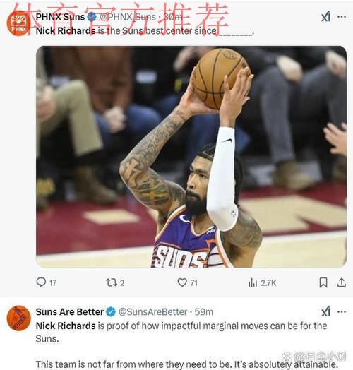 奥科吉第三节6投5中,三分1中1单节贡献11分3篮板 奥科吉第三节6投5中,三分1中1单节贡献11分3篮板